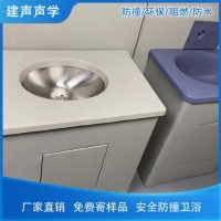 建聲硅膠洗手臺 衛(wèi)生間防撞洗手盆 軟包家具衛(wèi)浴